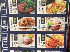 -香港威特瑞茶餐厅(小白楼音乐厅店)