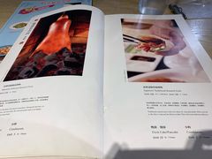 菜单-便宜坊(酒仙桥798艺术区店)
