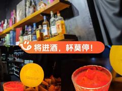 -杯莫停小酒馆