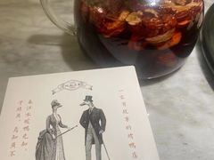 -城南往事(滨江世茂店)