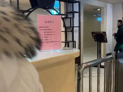 -江南天池高山汤泉城