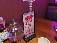 -老板恋上鱼(恒隆广场店)