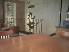 -星巴克(烟台大悦城店)