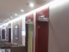 -爱康国宾体检中心(五角场万达广场分院)