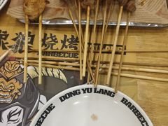 -東豫狼鲜货烧烤. 碳火烤鱼. 小龙虾(上海首店)