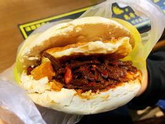 -老金家蛋菜夹馍(西安总店)