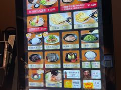 -一兰拉面(池袋店)