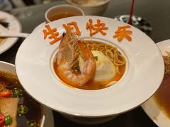 -甄御•海鲜新青岛菜(麦岛店)