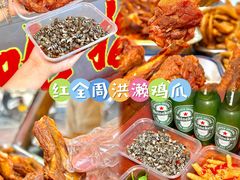 -红全周·洪濑鸡爪(万祥路店)