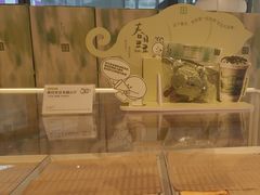 -奈雪的茶(青岛卓悦里INTOWN店)