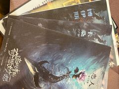 -谜·沉浸侦探剧本杀推理馆(静安店)