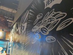 -管氏翅吧(台湾街店)
