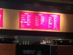 -星巴克(嘉定中信泰富万达广场店)