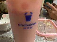 -茶百道(呼家楼店)