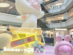 -广州天河城购物中心
