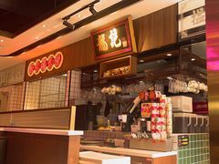 -龙记·香港茶餐厅(海上世界店)
