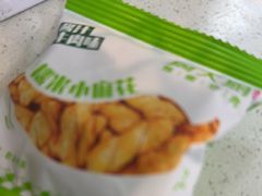 -周大厨辣椒炒肉(淮安万达店)
