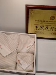 -晶奕空间专业脱毛连锁机构