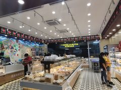 自助取餐区-赞记龙凤礼饼(广州市二宫向群宾馆店)