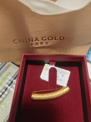 -中国黄金(北京旗舰店)