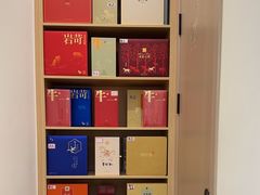 -八马茶业(胜利路旗舰店星海湾茶馆)