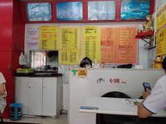 -明呈黄鱼面馆(斜土路店)