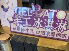 -都可手作(学士街手作店)