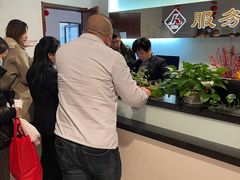 -苏州人民商场