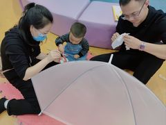 -美吉姆早教(咸阳中心)