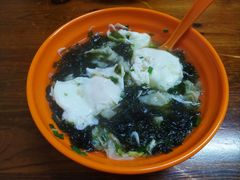 荠菜小馄饨-阿麟馄饨(延长路店)