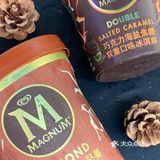 🍫 控必入｜薇娅推荐断货王[爱心]梦龙捏捏杯