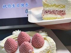 -壹点壹客·生日蛋糕(南山店)