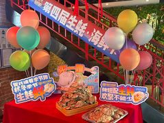 -管氏翅吧(望京东店)