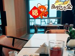 -苏州洲际酒店·大堂酒廊