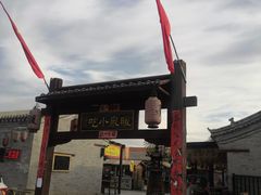 -暖泉小吃广场
