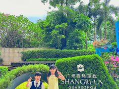 -广州香格里拉酒店