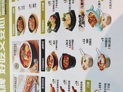 -泰熙家(凤栖原店)