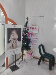 -Lily纤美·科技减脂中心