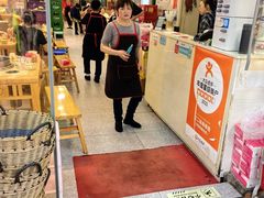 -江二娃串串香(科园四路总店)