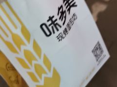 -味多美蛋糕(通州店)