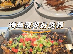 -问渔烤鱼(回龙观总店)