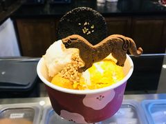 -陕拾叁(袁家村店)