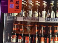 -顽啤熊·酒客酒馆(苏城夜景必选店)