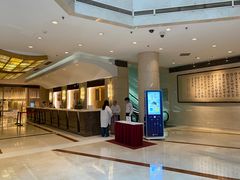 -北京保利大厦酒店(东四十条地铁站店)