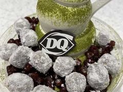 -DQ·蛋糕·冰淇淋(三亚青春颂店)