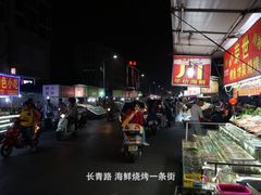 长青路覃记海鲜-覃记海鲜美食餐厅