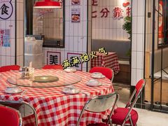 -阿里元海鲜·闽南特色菜(曾厝垵店)