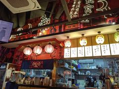 -有喜屋·日料·居酒屋(旭辉广场店)