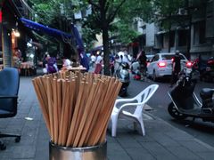 -全家福米线