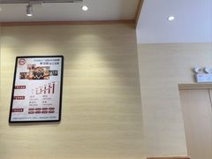 -寿司郎(皇庭广场店)
